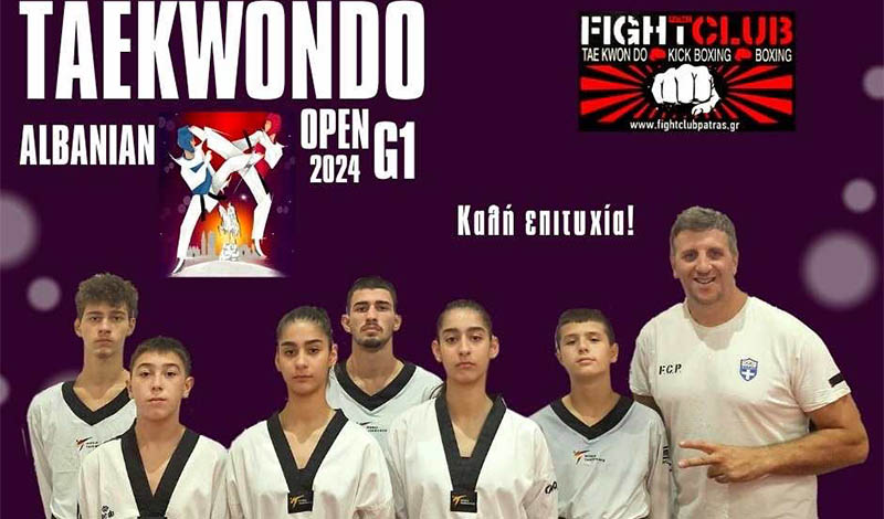 fight club patras taekwondo open albania