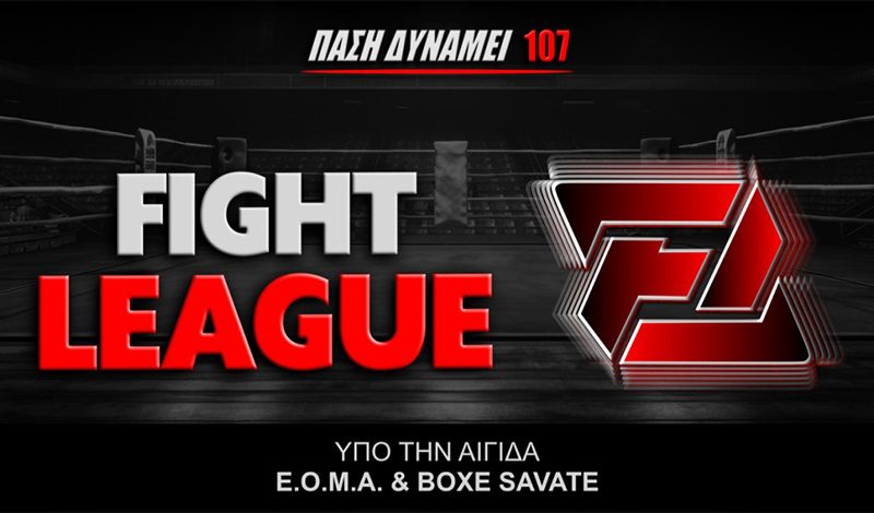 fight league 107