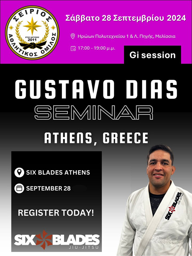 gustavo dias seminar ao seirios afisa