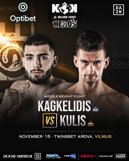 kagkelidis kulis kok fights afisa