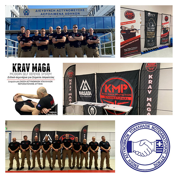 krav maga protection international 347