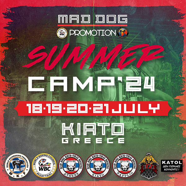 mad dog summer camp 134