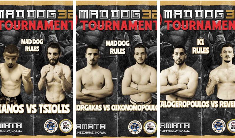 mad dog tournament 32 maxes