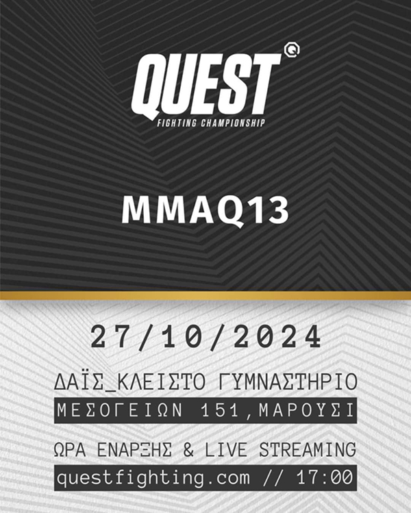 mma quest 13 zygisi