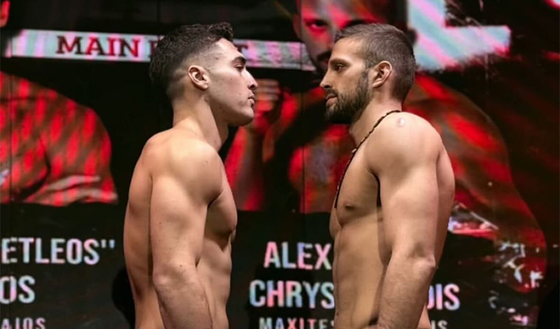 nikos tzotzos alexandros chrysochoidis staredown