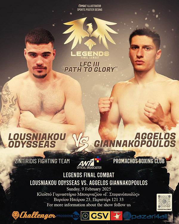 odysseas lousniakou vs aggelos giannakopoulos lfc 3 afisa