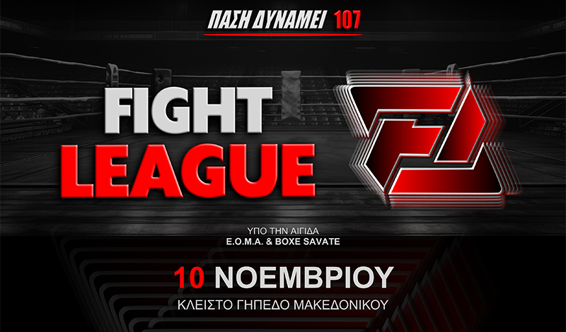 pasi dynamei fight league