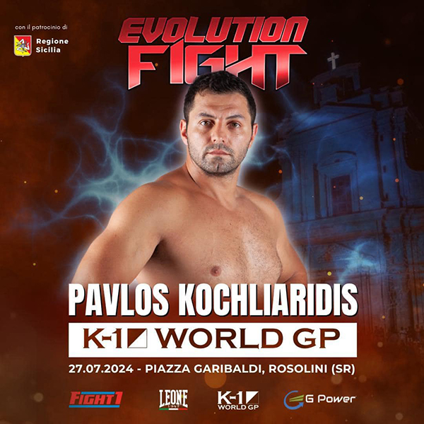 paulos kochliaridis k1 gp italy 8