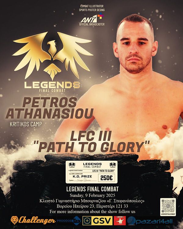 petros athanasiou kritikos camp 19