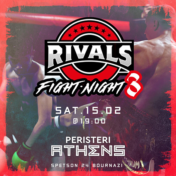 rivals fight night 3 afisa ed5