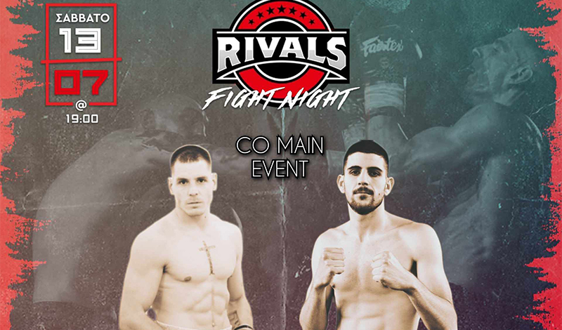 rivals fight night sotiropoulos podaras