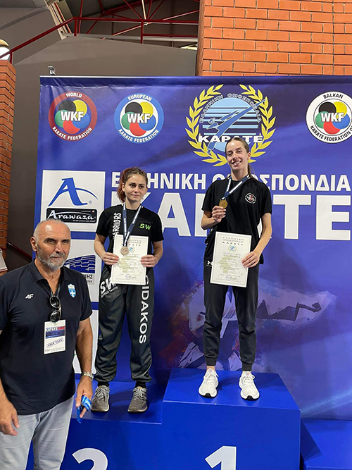 stelina tzilia karate 1