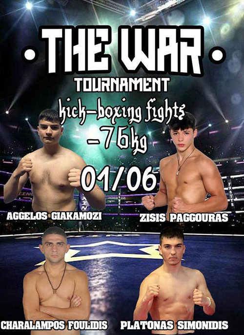 the war tournament tetrada 99