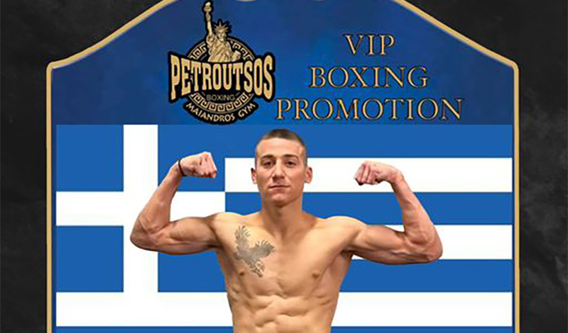 thodoris staurakis vip boxing promotion