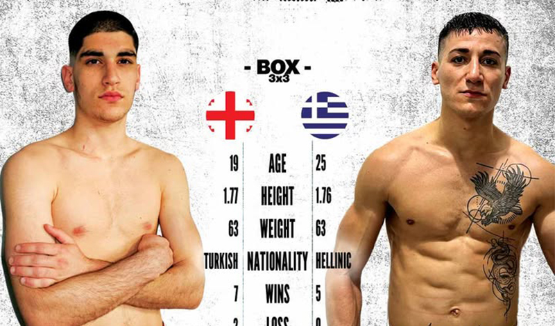 thodoris stavrakis thodoris mpimpilashvili martin fc