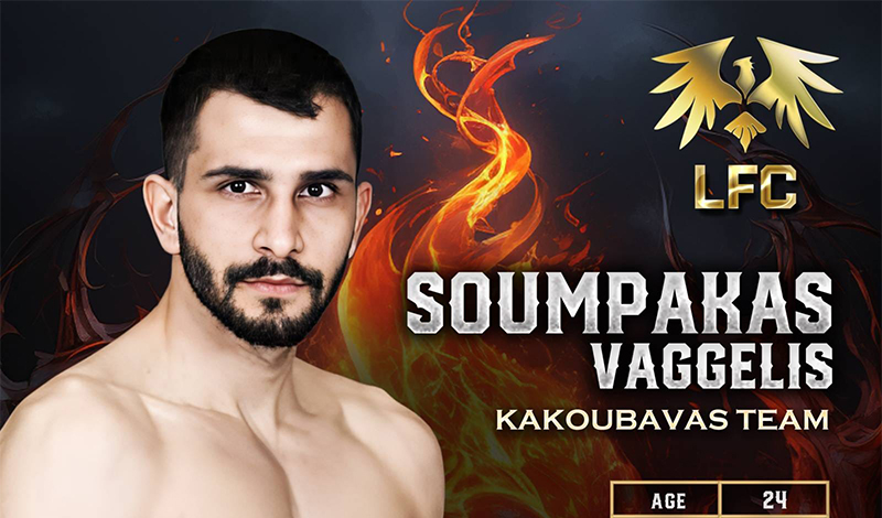 vaggelis soumpakas boxing 1