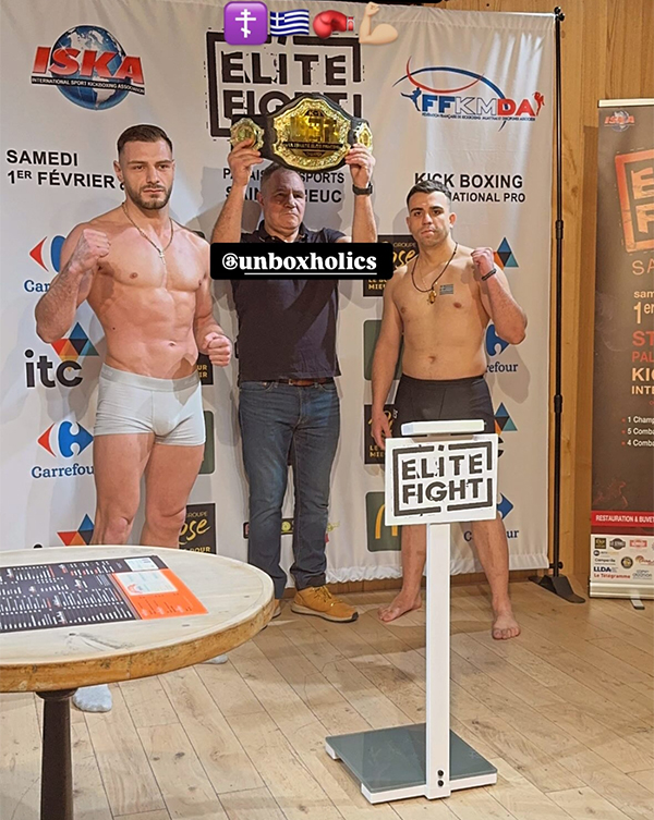 valentinos kyriakidis staredown 0