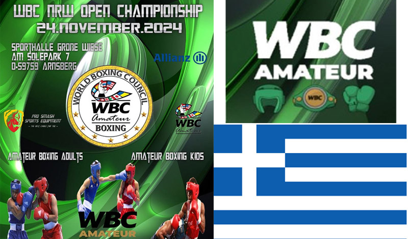 wbc amateur greece