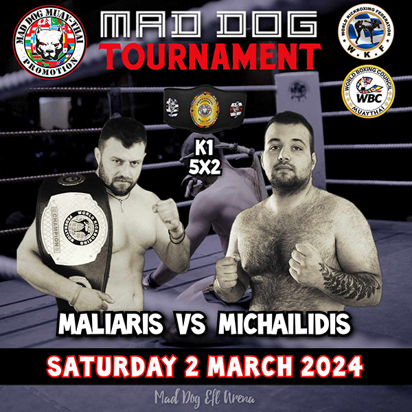 maliaris michailidis mad dog tournament 31 afisa