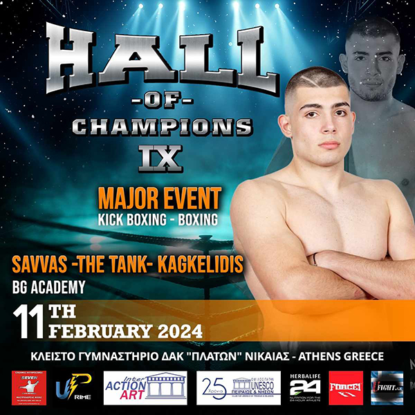 savvas kagkelidis kickboxing hall of champions 90