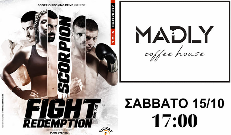 scorpion fight show zygisi 16 october