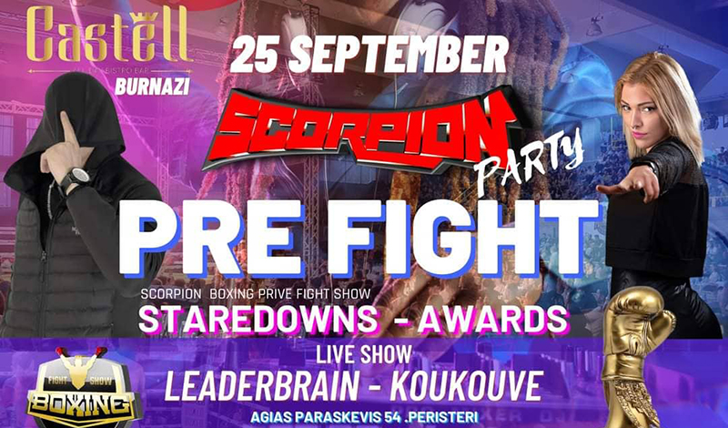 scorpion pre fight party
