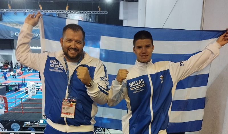 spyros mentis xalkino pagkosmio wako