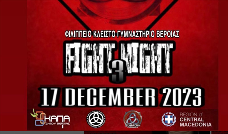 subrow fight night 03