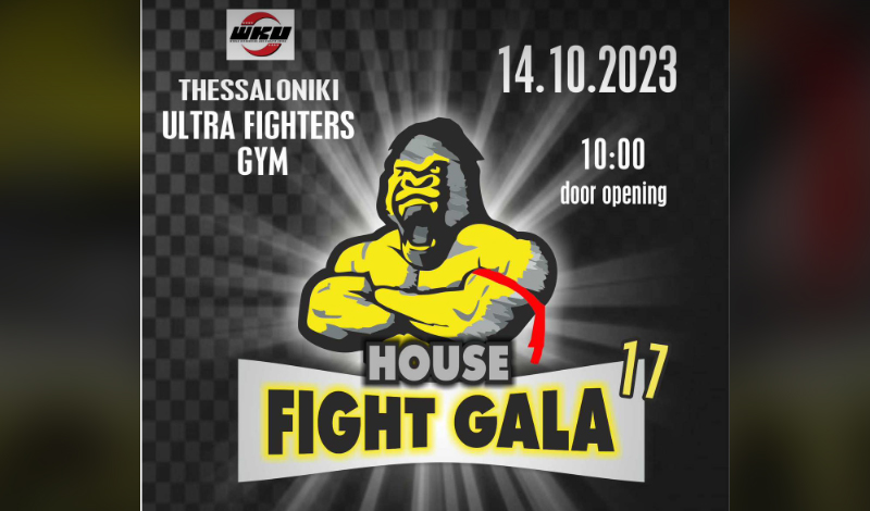 ufight ultra fighters gala 0