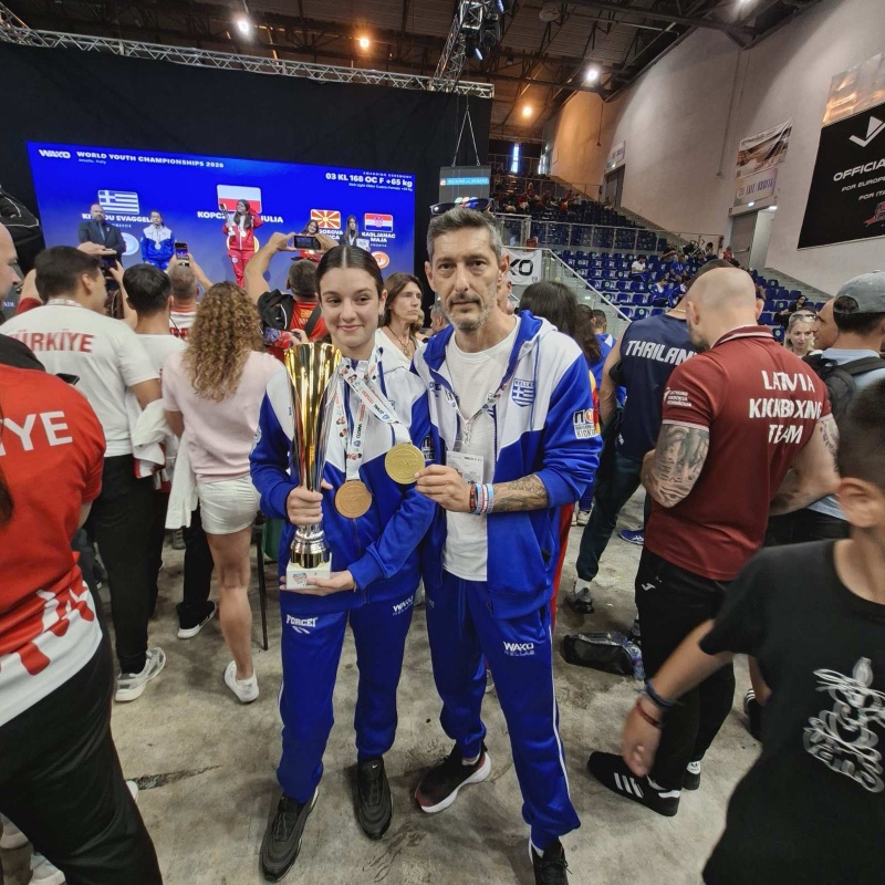 alexandra kasideropoulou kinezos team 1