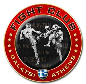 fight club galatasi logo 2