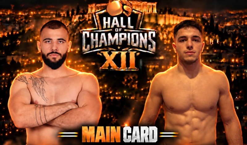 giannis taloumis giannis anastasiou hall of champions 12