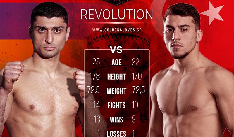 Christos Edouardos Mnatsakanyan Furkan Koc