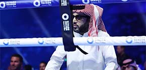 Turki Alalshikh small