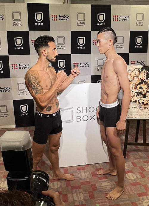 aggelos giakoumis shooto boxing 8