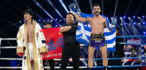 aggelos giakoumis china small