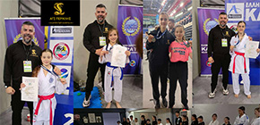 ags periklis panellinio karate paidon korasidon 8 small