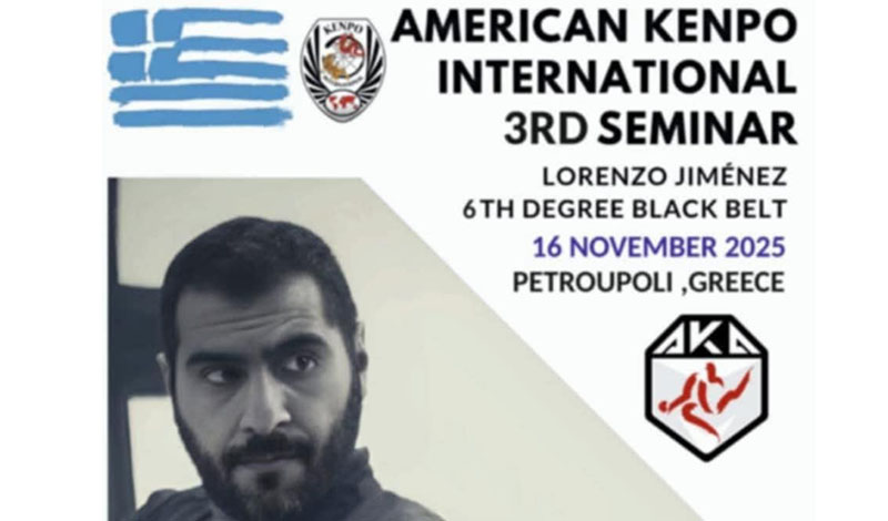 american kenpo international seminar