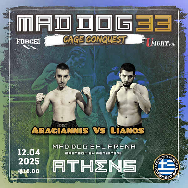 aragiannis lianos mad dog 33