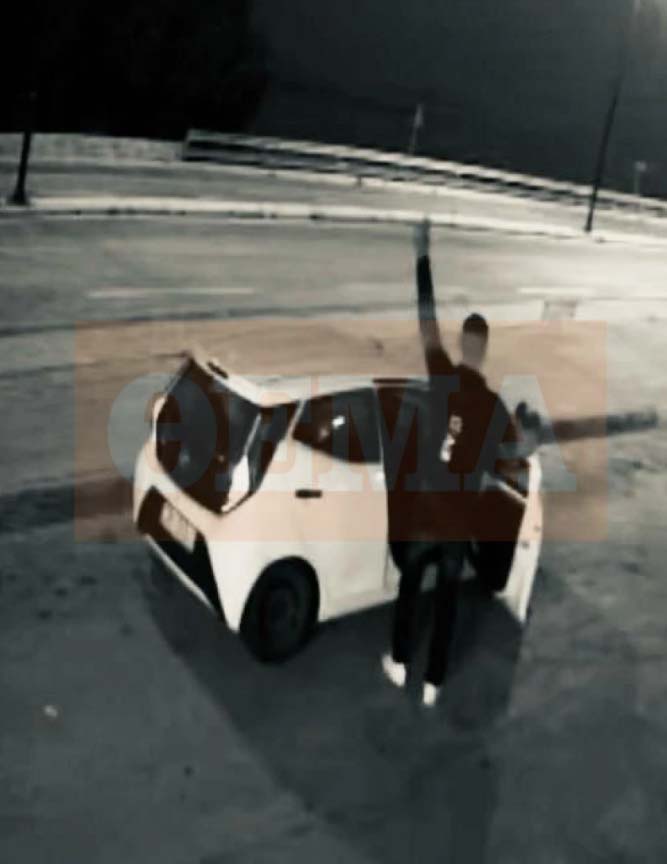 arpagh 1