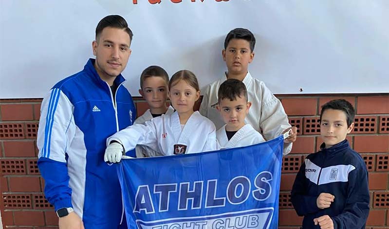 athlos kilkis 55