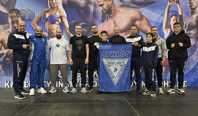 athlos kilkis panellhnio somatikis diaplashs