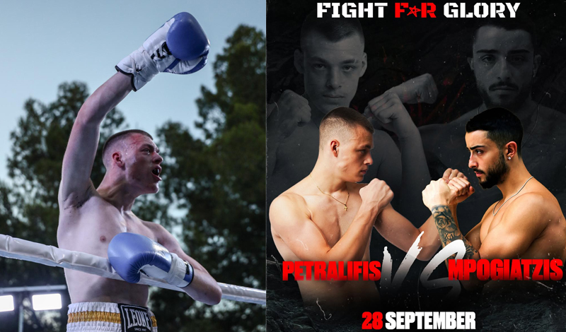 charalampos petralifis pygmaxia