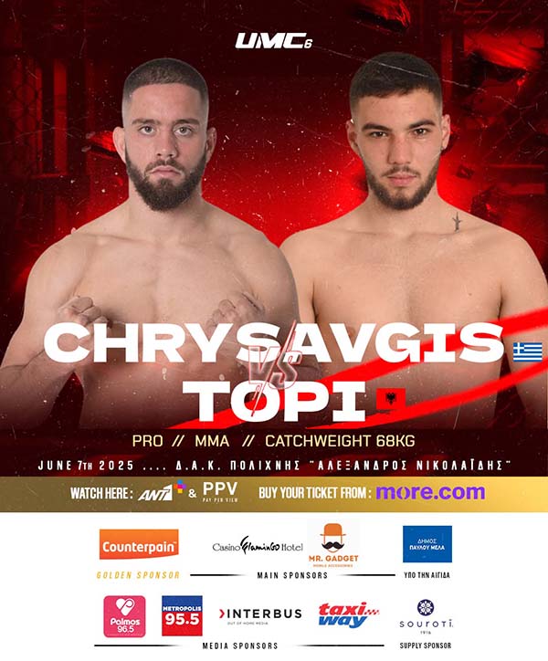 chrysaugis topi umc 6 foto