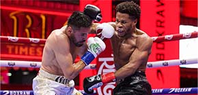 devin haney 202 small