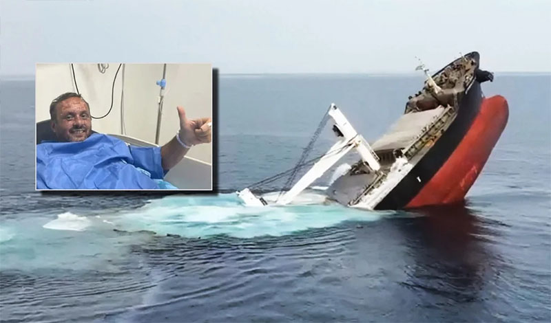 ellhnas frouros xouthi