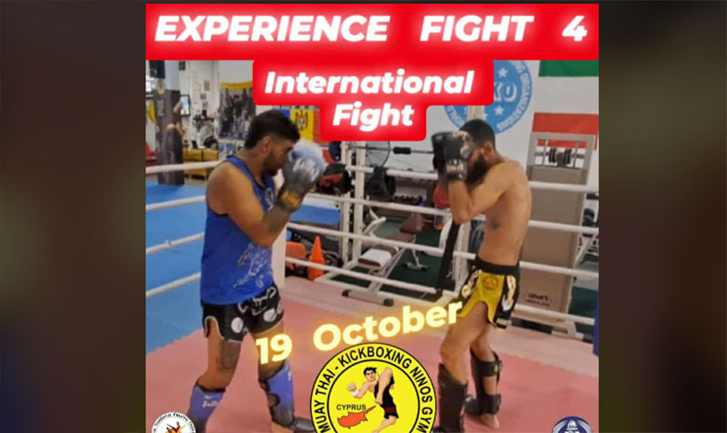 experience fight 4 international fight