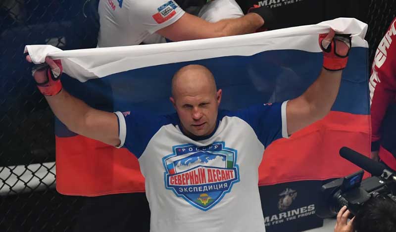 fedor emelianenko ufc