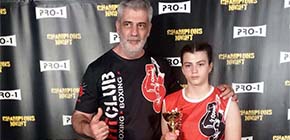 fight club patras sotiris stergiou small