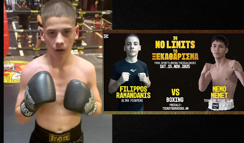 filippos ramandanis no limits 35